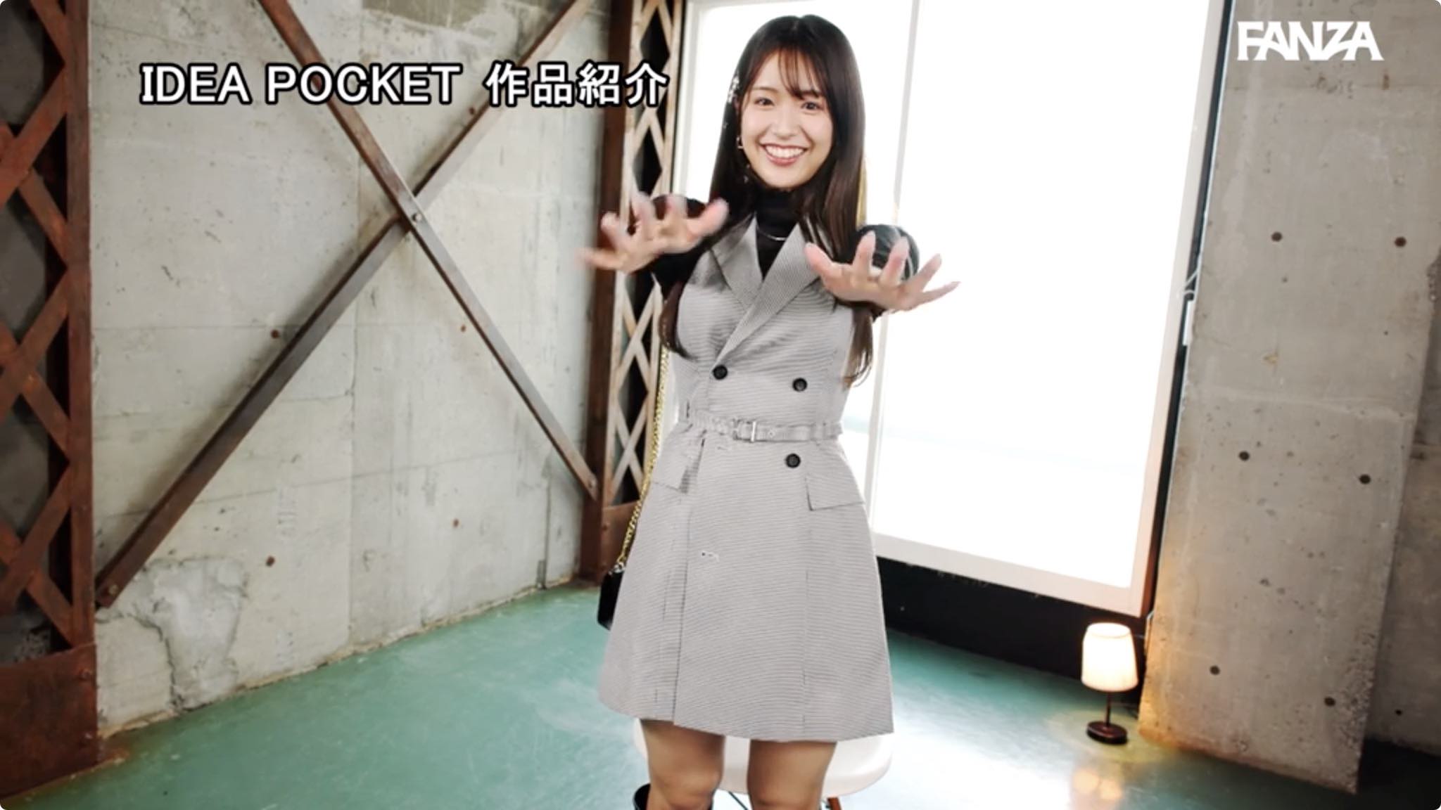 愛嬌バツグン!(エアバタフライしてくれる みつりちゃん):長浜みつり のデビュー作「FIRST IMPRESSION 166 輝美 SHINE BEAUTY 長浜みつり」(IPZZ-214)