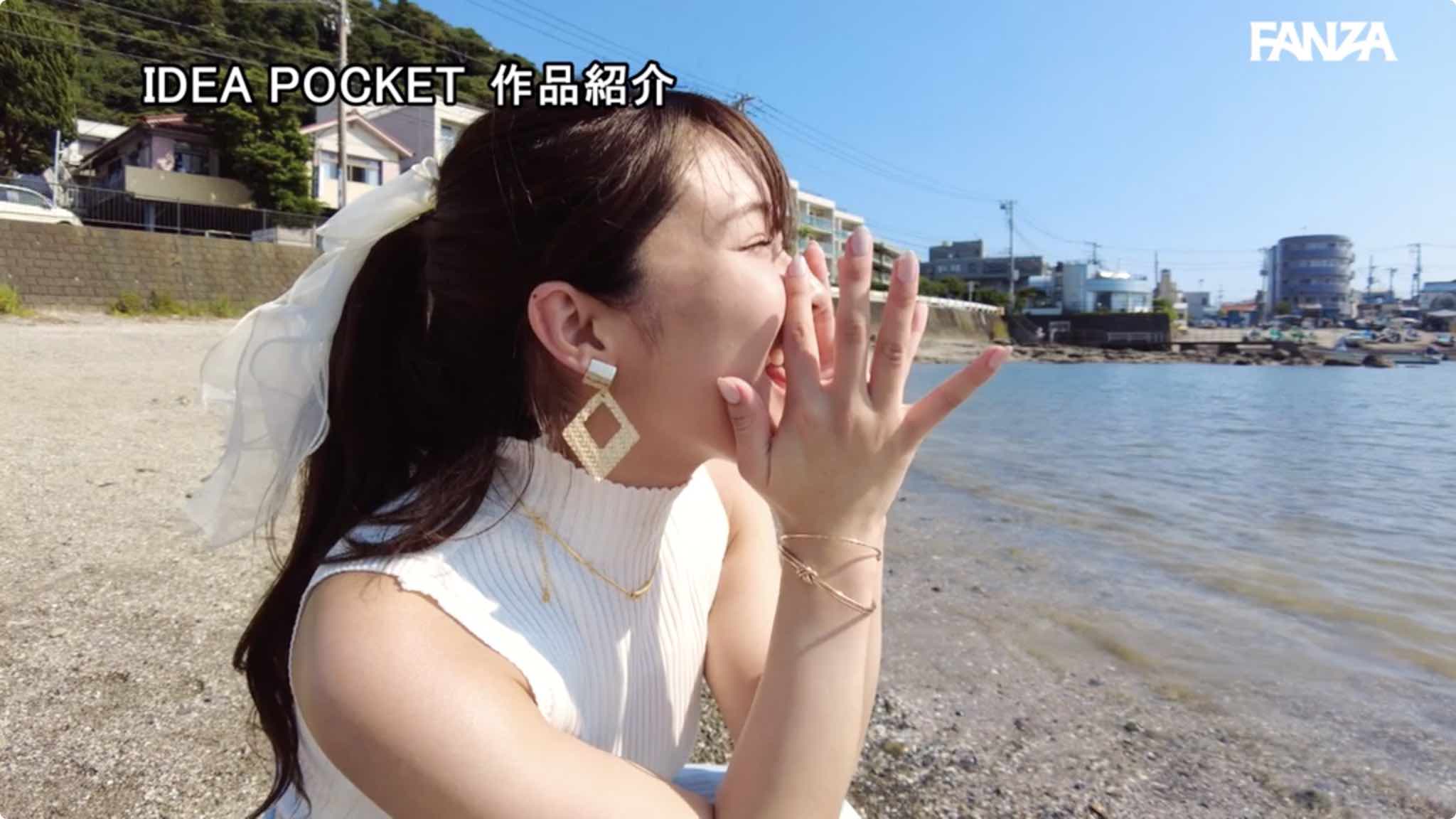 愛嬌バツグン!(海に向かって「てっぺんとるぞ」と叫んでくれる みつりちゃん):長浜みつり のデビュー作「FIRST IMPRESSION 166 輝美 SHINE BEAUTY 長浜みつり」(IPZZ-214)
