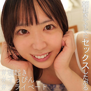 「れいみちゃん」素人ムクムク-X-(smjx-026)